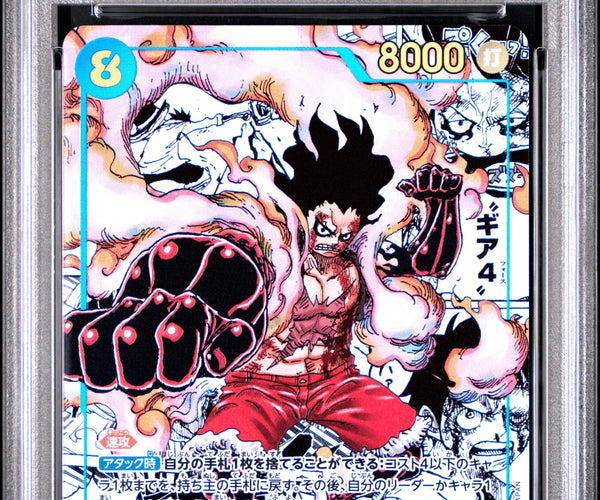 Shop 2025 PSA 10 ONE PIECE JPN A FIST OF DIVINE SPEED MANGA ALT ART MONKEY D. LUFFY – TCGHOBBY