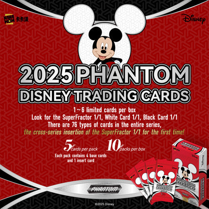 2025 phantom disney kakawow