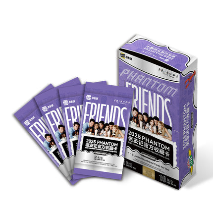 2025 PHANTOM Friends Trading Cards KAKAWOW