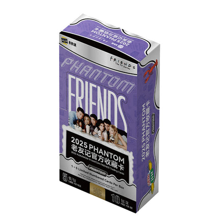 2025 PHANTOM Friends Trading Cards KAKAWOW