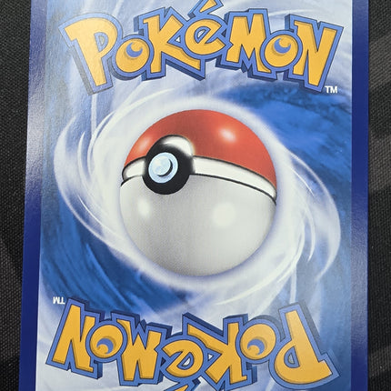 [Traditional Chinese] Greavard / ボチ 087/078 AR