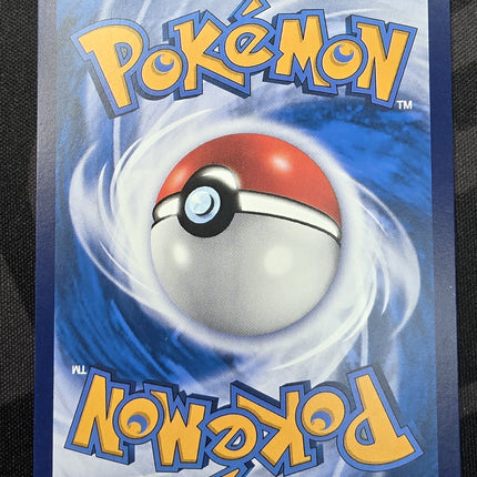 [Traditional Chinese] Poltchageist / チャデス 068/066 AR