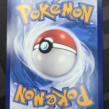 [Traditional Chinese] パワープロテイン 081/063 SR