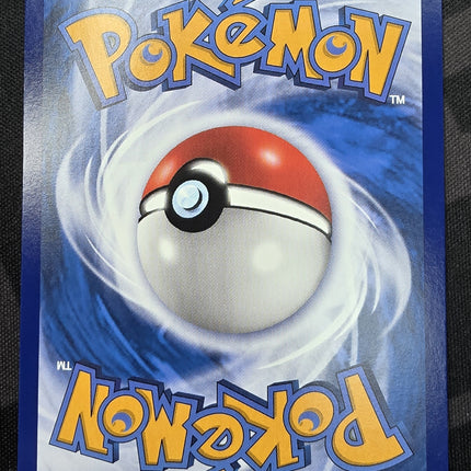 [Traditional Chinese] M1SF Buddy-Buddy Poffin / 好友波芬 081/063 SR