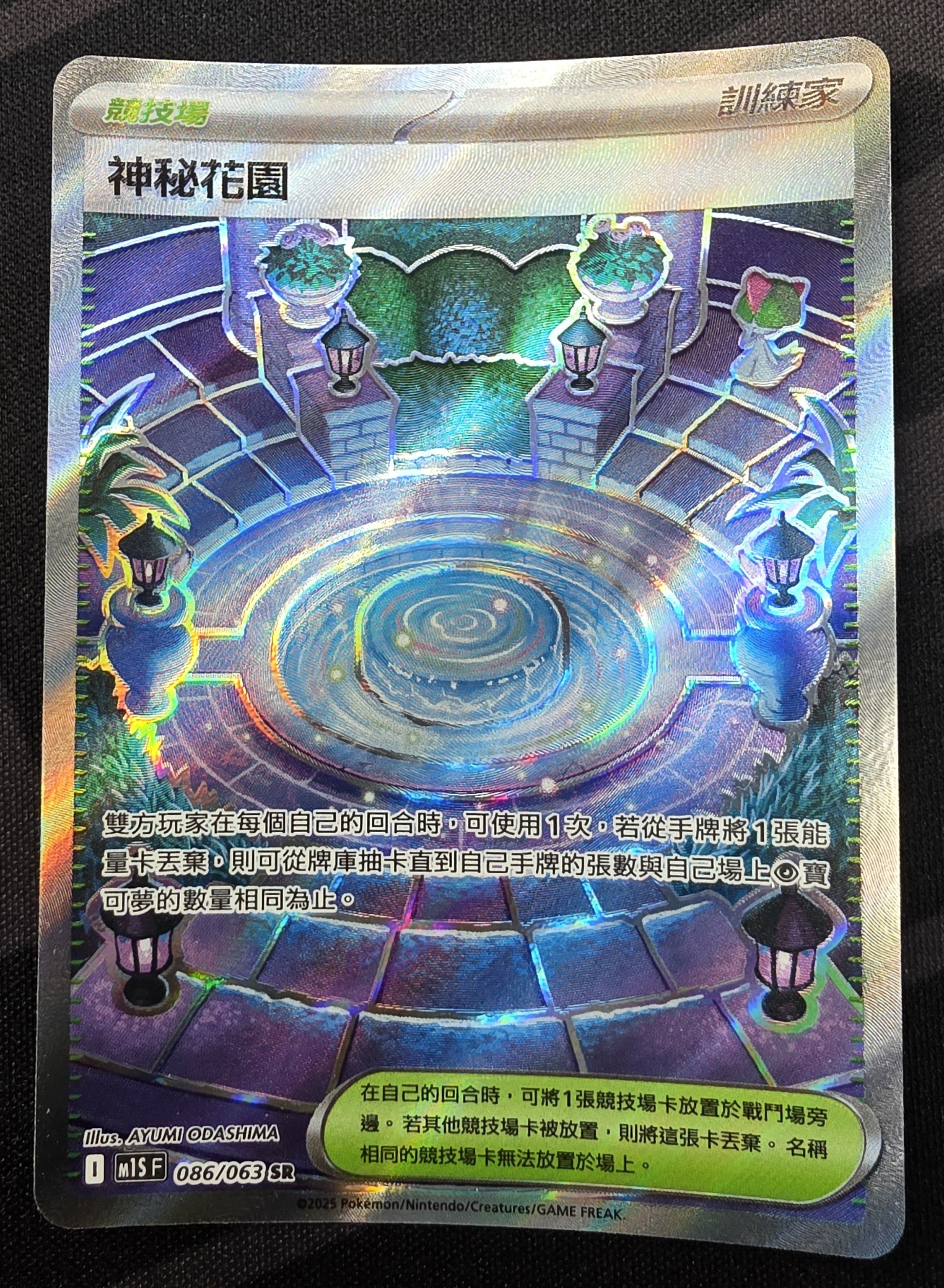 Shop & Sell all TCG Cards | TCGHOBBY Marketplace