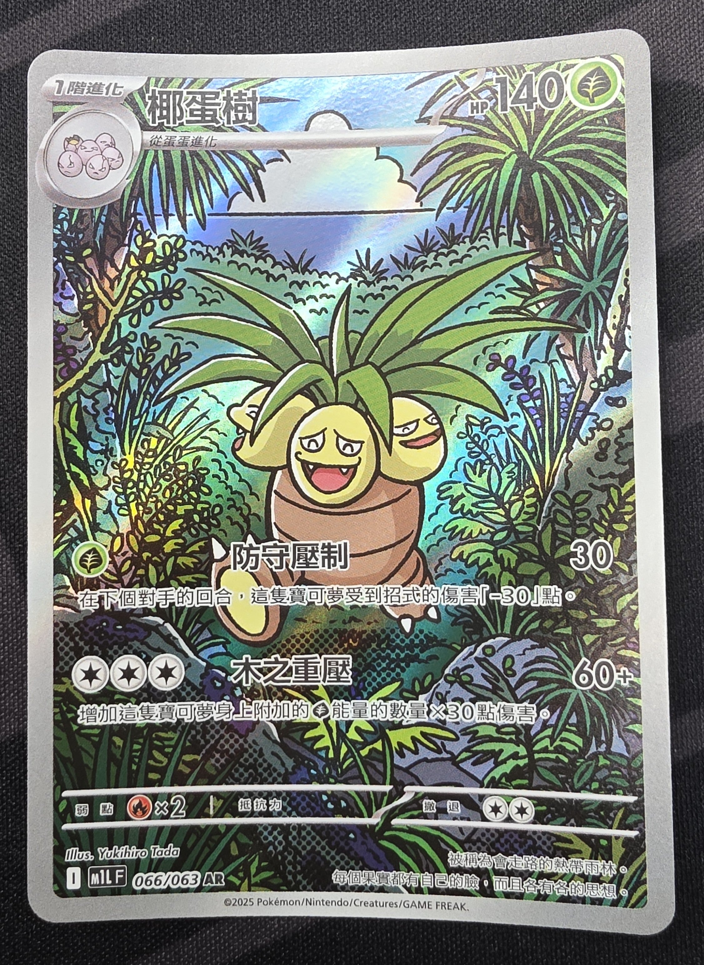 Shop & Sell all TCG Cards | TCGHOBBY Marketplace