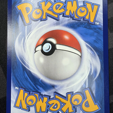 [Traditional Chinese] Exeggutor / ナッシー 066/063 AR