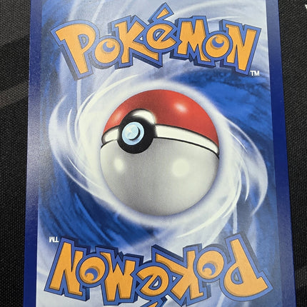 [Traditional Chinese] M2aF Psyduck / 可達鴨 199/193 AR