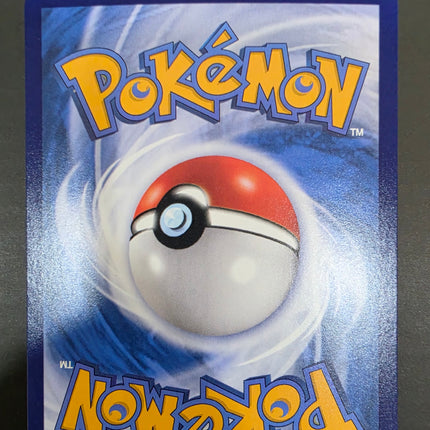 [Simplified Chinese] CBB2C 0209/14  Vaporeon  / 水伊布 R