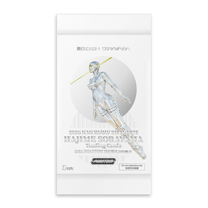 2026 PHANTOM Hajime Sorayama Kakawow Trading Cards packs