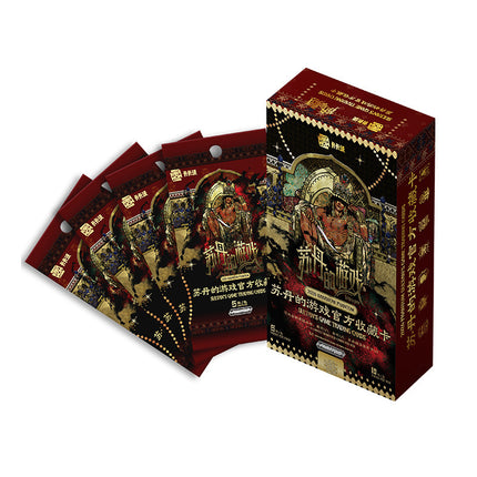 2026 PHANTOM Sultan's Kakawow Trading Cards