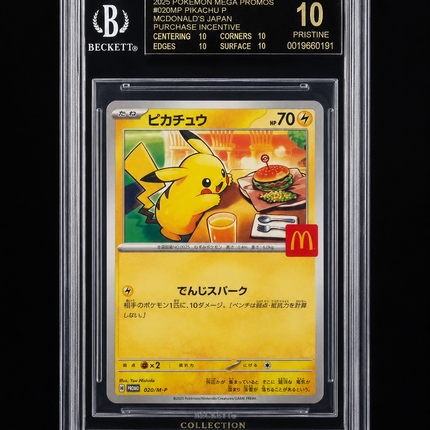 2025 BGS BLACK 10 PRISTINE Pikachu P/(McDonald's Japan Purchase Incentive)