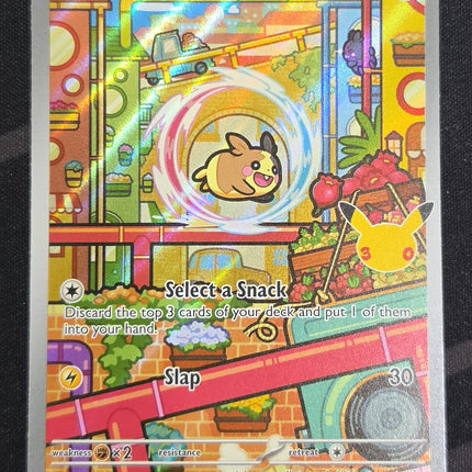 [English] 30C EN  Morpeko 135/128 IR