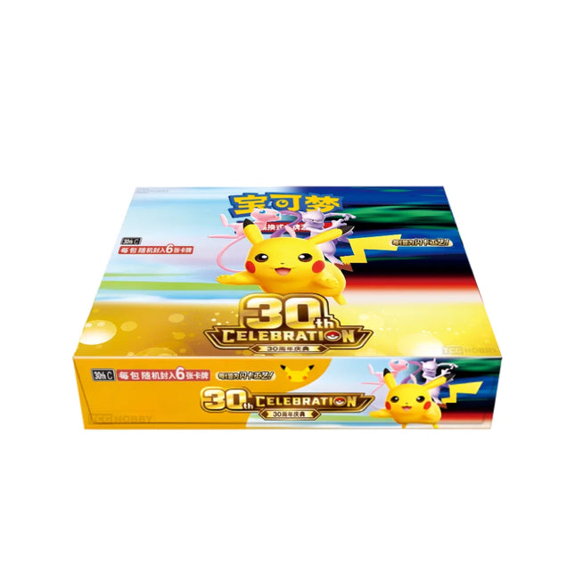 Simplified Chinese Pokemon 30th Celebration 30thC Booster Box