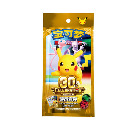 Simplified Chinese Pokemon 30th Celebration Badge Coin Pack