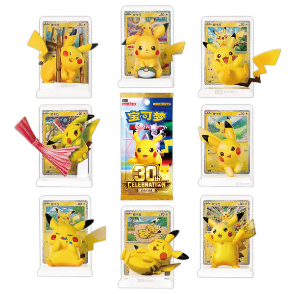 [Simplified Chinese] Pokemon 30th Celebration Dream Painting Pikachu Figure Set