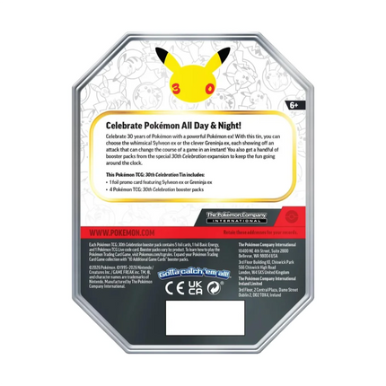 [English] Pokemon Mega Evolution 30th Celebration Greninja Ex Metal Tin from behind