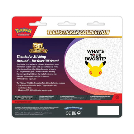 Pokemon Mega Evolution 30th Celebration Tech Sticker Collection back side - Lucario