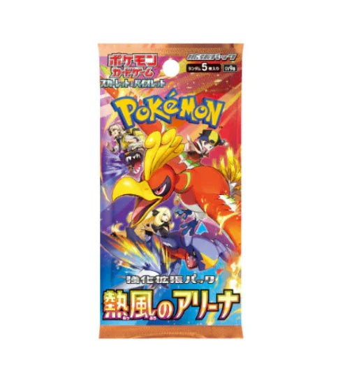 pokemon heat wave arena japanese booster box Japanese Pokemon Heat Wave Arena Booster Box