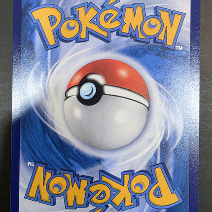 [Simplified Chinese] 151C Charmeleon／火恐龙 005/151 U
