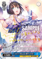 Shop Weiss Schwarz Heaven Burns Red Vol.2 Booster Box Vol.2 – TCGHOBBY