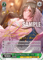 Shop Weiss Schwarz Heaven Burns Red Vol.2 Booster Box Vol.2 – TCGHOBBY