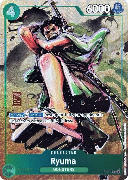 [Japanese] One Piece Card Game Ryuma Promo (Eiichiro Oda Stamp) / リューマ(新規イラスト版) P-072