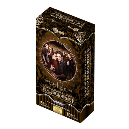 2026 PHANTOM The Twilight Saga Kakawow 
