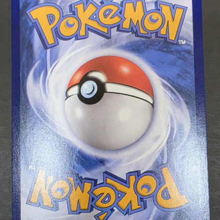 [Simplified Chinese] CBB2C 0206/14  Vaporeon  / 水伊布 R