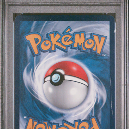 PSA 10 2023 POKEMON TRADITIONAL CHINESE SV-P PROMO #040 PIKACHU POKEMON CARD GYM PROMO