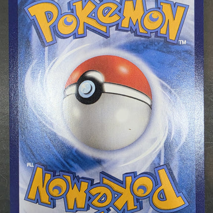 [Simplified Chinese] 151C Snorlax／卡比獸 169/151 S