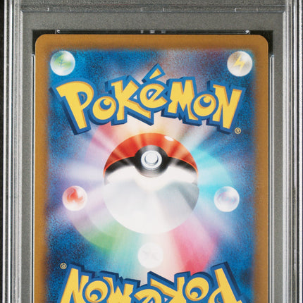 PSA 10 2023 POKEMON JAPANESE SV1S-SCARLET ex #105 PENNY SPECIAL ART RARE