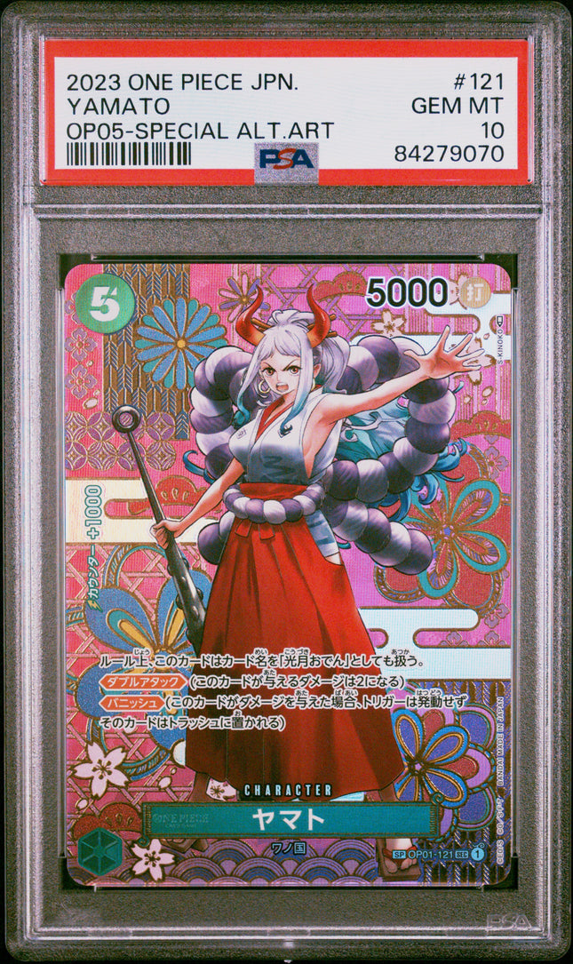 PSA 10 2023 ONE PIECE JAPANESE OP05-AWAKENING OF THE NEW ERA #121 YAMATO SPECIAL ALTERNATE ART