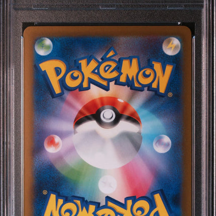 PSA 10 2023 POKEMON JAPANESE SV2a-POKEMON 151 #137 PORYGON MASTER BALL REVERSE HOLO