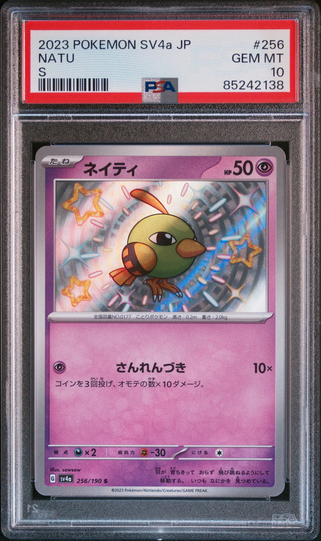 Buy PSA Graded Cards Online Authentic & Certified | TCGHOBBY Buy PSA Graded Cards Online Authentic & Certified | TCGHOBBY