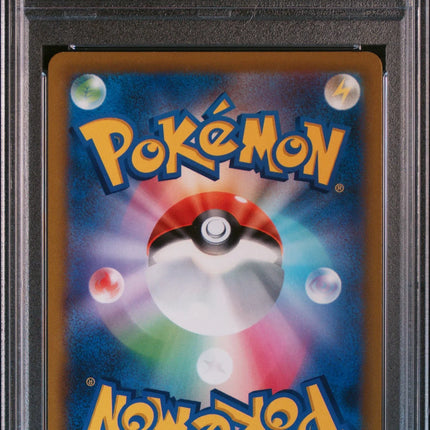PSA 10 2022 POKEMON JAPANESE SWORD & SHIELD BATTLE REGION #090 FA/KAMADO BATTLE REGION-HYPER RARE
