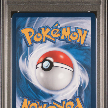 PSA 10 2023 POKEMON TRADITIONAL CHINESE SV2a F-POKEMON CARD 151 #025 PIKACHU MASTER BALL REVERSE HOLO