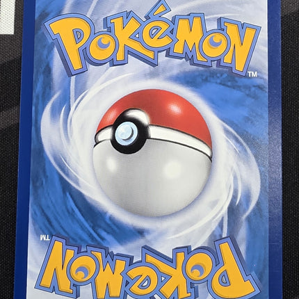 [Traditional Chinese] AS6a Koffing / 瓦斯彈 198/196 CHR