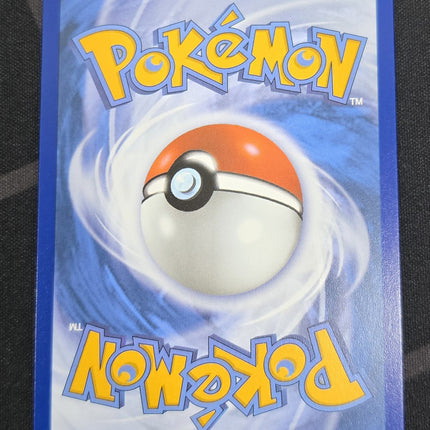 [English] ASC EN  Snorunt 227/217 IR