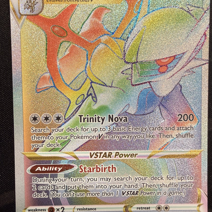 [English] Brilliant Stars Arceus Vstar  176/172 SR
