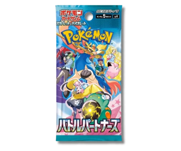 Shop Japanese Pokemon Battle Partners Booster Box SV9 – TCGHOBBY