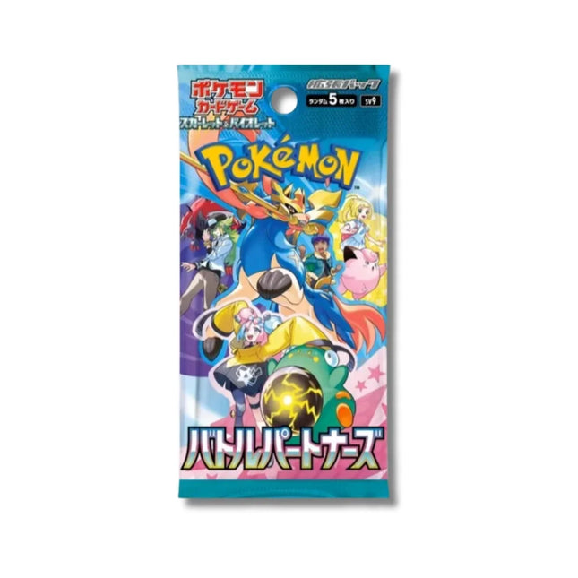 (PRE-ORDER: Jan 2025) Pokemon Card Game Japanese Scarlet & Violet Expansion SV9 Battle Partners Box (PRE-ORDER: Jan 2025) Pokemon Card Game Japanese Scarlet & Violet Expansion SV9 Battle Partners Box