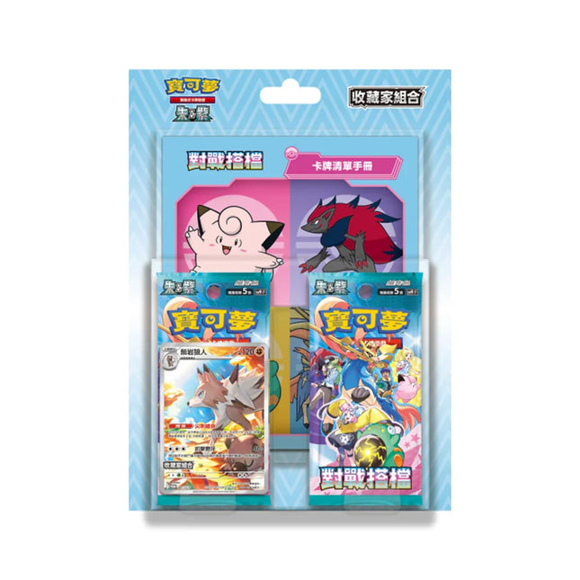 Shop Traditional Chinese Battle Partners Lycanroc Special Blister Set TCGHOBBY Shop Traditional Chinese Battle Partners Lycanroc Special Blister Set TCGHOBBY