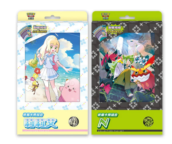 pokemon black bolt and white flare booster box english Shop Traditional Chinese Battle Partners Lillie & N Collection Set –  TCGHOBBY