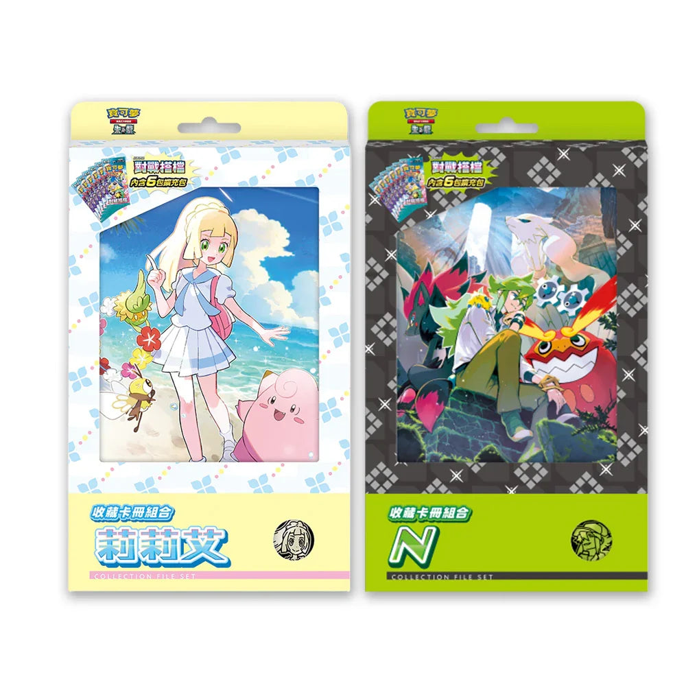 n pokemon card sleeves Shop Traditional Chinese Battle Partners Lillie & N Collection Set – TCGHOBBY