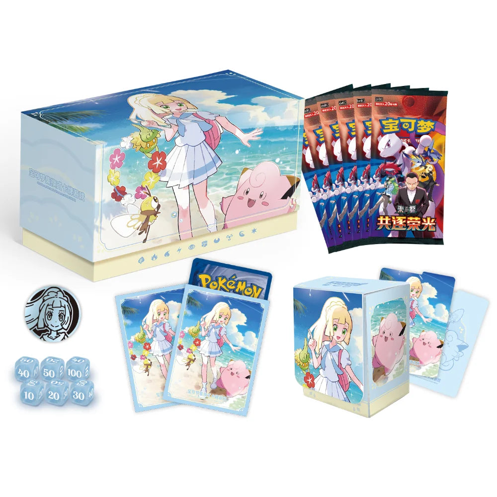 lillie booster box Japanese Battle Partners File Set (6 Packs, Lillie's Co Kangaskrantz get caught up in more electrifying fun with acrylic standees Traditional Chinese Pokemon Trainer Box