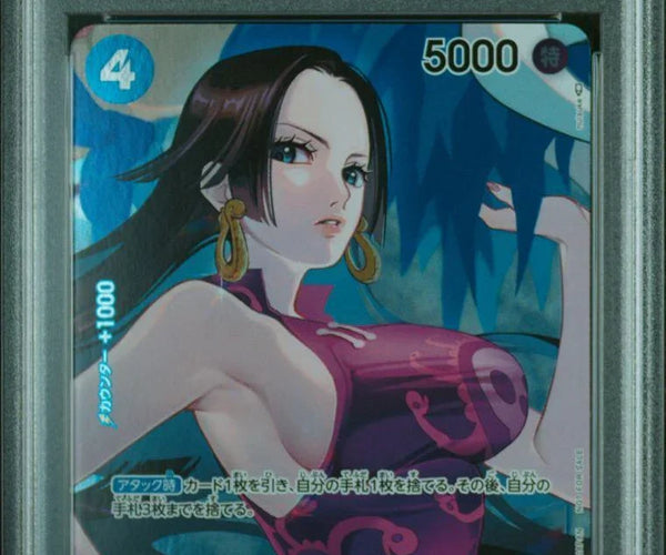 boa hancock card sleeves SHOP BOA HANCOCK 2022 ONE PIECE JAPANESE TCG OP02 PARAMOUNT WAR – TCGHOBBY