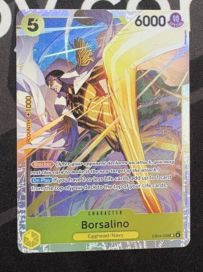 [English] One Piece Card Game Borsalino EB04-058 SR