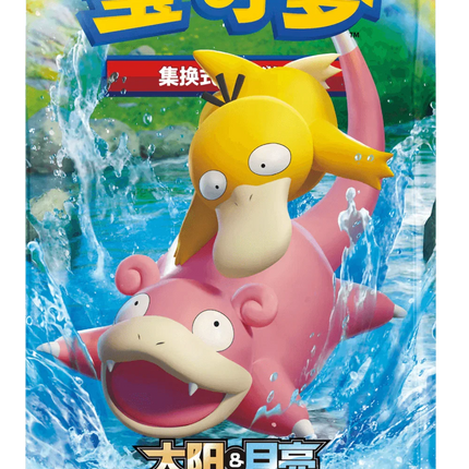 Simplified Chinese Pokemon Tag Team GX Slowpoke Sun & Moon Shining Tog TCGHOBBY Simplified Chinese Pokemon Tag Team GX Slowpoke Sun & Moon Shining Tog TCGHOBBY