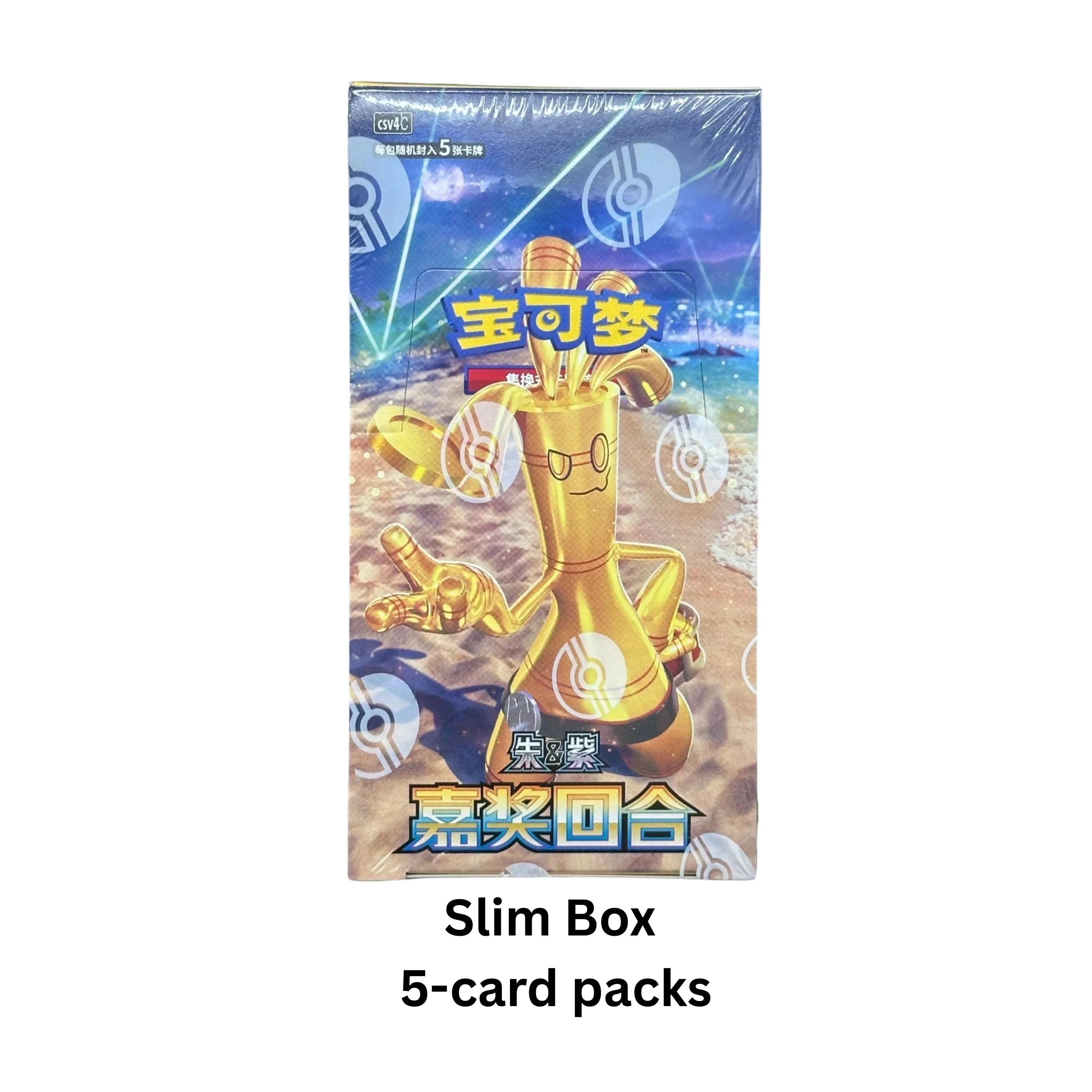 Shop Simplified Chinese Pokemon CSV4C Prize Turn Slim Box TCGHOBBY Shop Simplified Chinese Pokemon CSV4C Prize Turn Slim Box TCGHOBBY